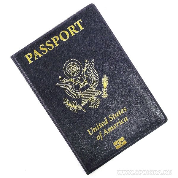 Где В Самаре Купить Паспорту