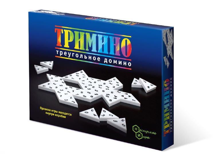 Игра "Тримино" (треугольное домино) 