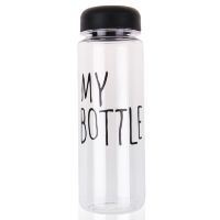 Прозрачная бутылка "My bottle"