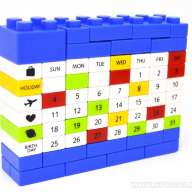 Календарь Лего - ade2cb4776db242a06be2ecbe321d8e2.JPG