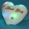 Подушка светящаяся в виде сердца &quot;I love you&quot; - Подушка светящаяся в виде сердца "I love you"