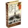 Книга - сейф &quot;Панорама Парижа&quot; - Книга - сейф "Панорама Парижа"